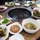 두메축산 이미지