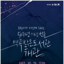 역곡밝은도서관 이미지