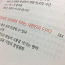 돈이좋은세상 이미지