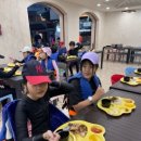 위너태권도 이미지