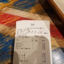 좋은아침 산본점 이미지