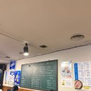 푸른목장 | 잠실 늘푸른목장 갈비살 전문점 후기 울랄라 횟집 대방어 맛집