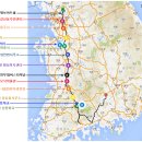 이백초등학교 | 백의종군길 걷기(여행) 13일차