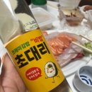 크래미김밥.우동집