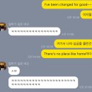 연못6길 15, (문화동) | 부족한 사람끼리 모이면 더 부족하지 않나요