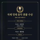 정샘학원