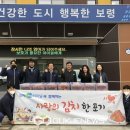 보령LNG터미널(주)
