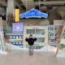 공하나협동조합 | 부산 서면 아이랑 가볼 만한 곳 삼정 타워 런닝맨 다이나믹메이즈 애니모어 랜덤 키링 후기