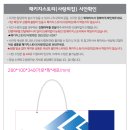 경남산업고등학교 이미지