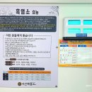문창식품