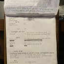 히뎅 이미지