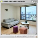 동해의아침펜션 | 동해 묵호펜션 오션뷰가 예쁜 가족여행 숙소 국가대표펜션