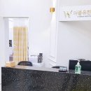 더블유한의원 이미지