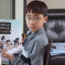 이슈토론논술교습소