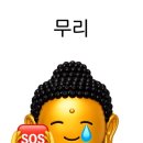 누벌바그(주)미리개발 | 거너스리더 3기 활동 후기 및 질문 답변 공유의 건