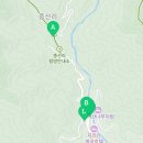 지에스25지리산천왕봉점 이미지