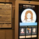그루스터디카페광주첨단센터 이미지