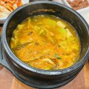 [포천 철원정육점 후기] 포천 철원정육점 생고기 삼겹살 후기