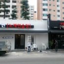 수월노래연습장 이미지