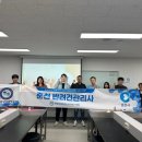 견학생스쿨 이미지