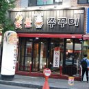 (주)용봉 이미지