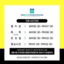 청량리아산본마취통증의학과의원 이미지