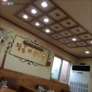 장금이수라상 이미지