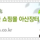 김범진농장 이미지