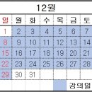 플로렌시아스페인어
