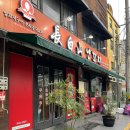 장백산 | 광주 양꼬치 맛집 장백산 송정본점 후기