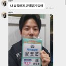 아임파인앤유 이미지