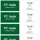 PT,hada 이미지