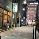 태강 | 태강철학관 상담 후기, 아이 성향을 정확히 짚어주셨어요