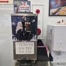 마라탕샹츠마라신촌점 | 신촌 맛집 | 마라탕 마라샹궈 찐맛집 탕화쿵푸마라탕 신촌점 솔직후기 (ft. 무료 아이스크림)