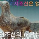 고대1122 이미지