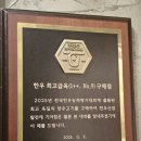 궁전애견 네이버블로그