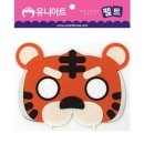 유니어린이집 이미지