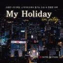 호텔스카이파크 센트럴 서울판교점 이미지