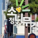 아트공인중개사사무소 이미지