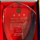 주식회사 세원 네이버블로그