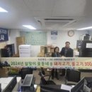 대흥푸드