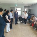 수성경로당 이미지