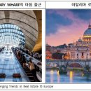 이윤공인중개사사무소 이미지