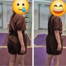 다온원가분석연구소 | 체형과 통증을 잡다: 대전허리통증 해결법과 다온체형관리연구소의 특별한 만남