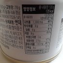 주식회사 동원물산