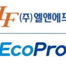 (주)밸류프로 이미지