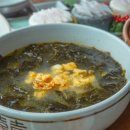 제주미향중문본점 이미지