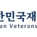 향우실업(주)