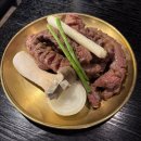 고기연구소 - 양산시 야리로 23 | 경기광주 경안동맛집 훈연 숙성고기 전문점 고굽연구소 주차 메뉴 솔직후기