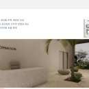 양평산업